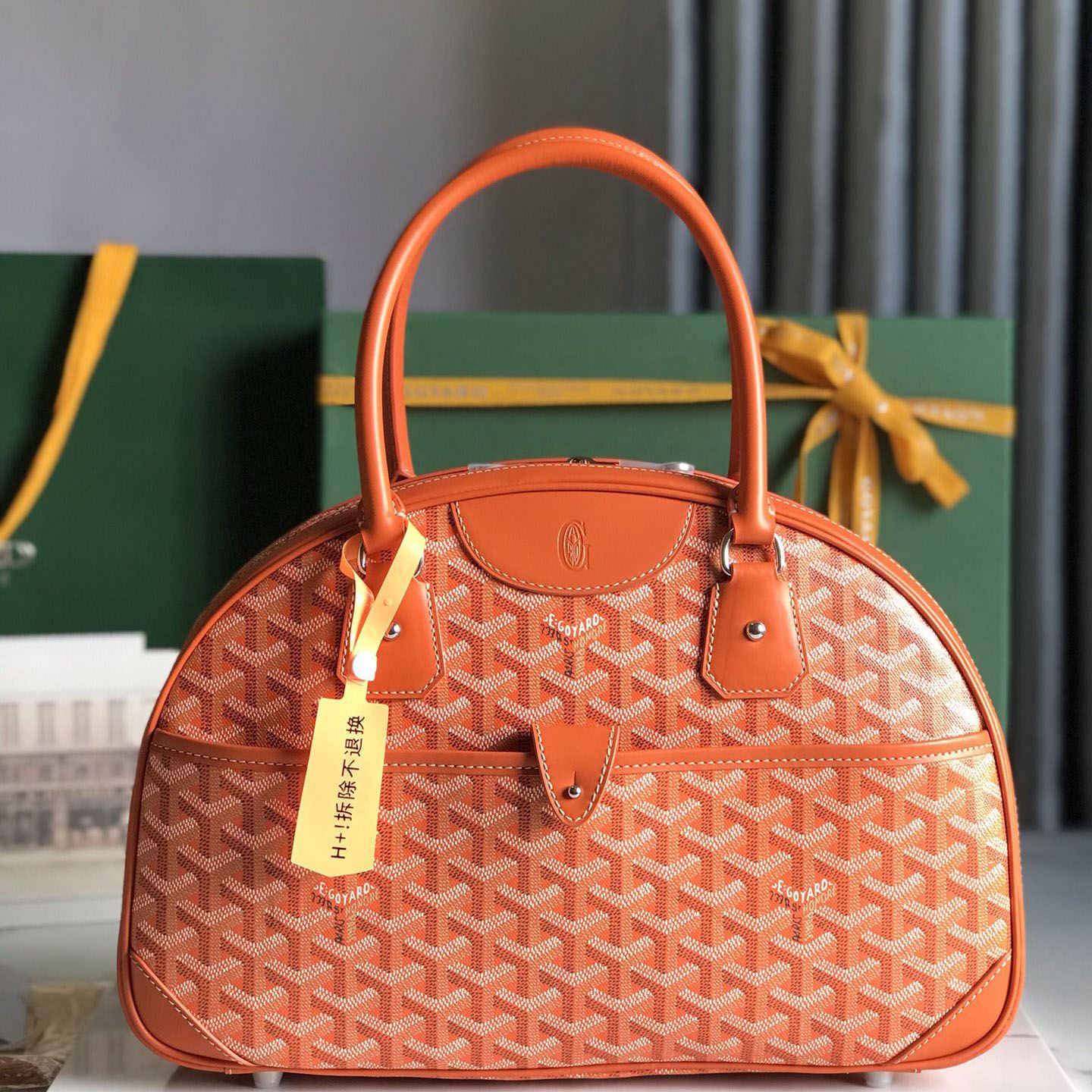 Go*ard top handle bags